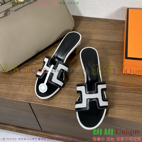 ����*�� ���� ���� 30H502075-2 ��5cm