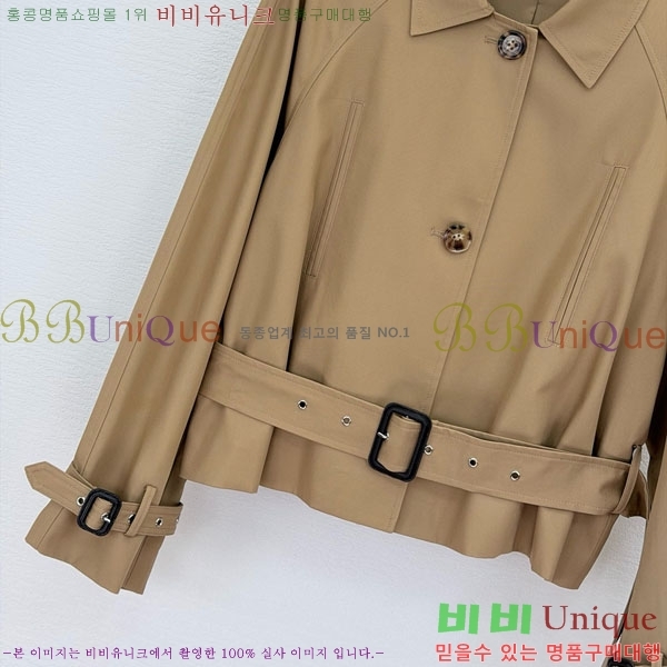 ���� ������ ��Ʈ CE113606-4