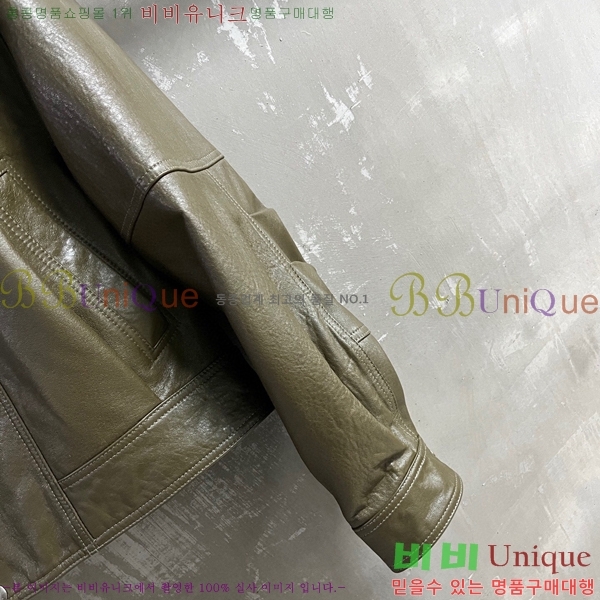 ���� ���ζ� �簡�� ���� YSL535630-4