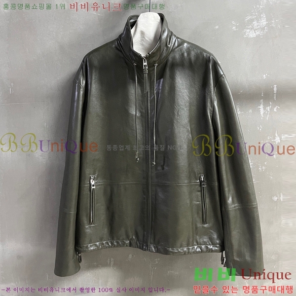 ���� �ο��� �簡�� ��Ŷ LOW56756