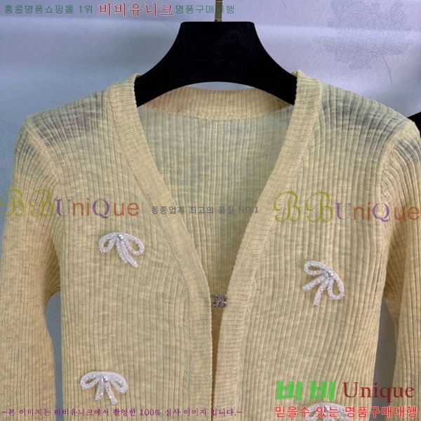 ���� ��* ��Ʈ CH143406-11