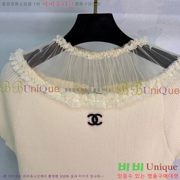 ���� ��* ���� Ƽ���� CH4456074-2