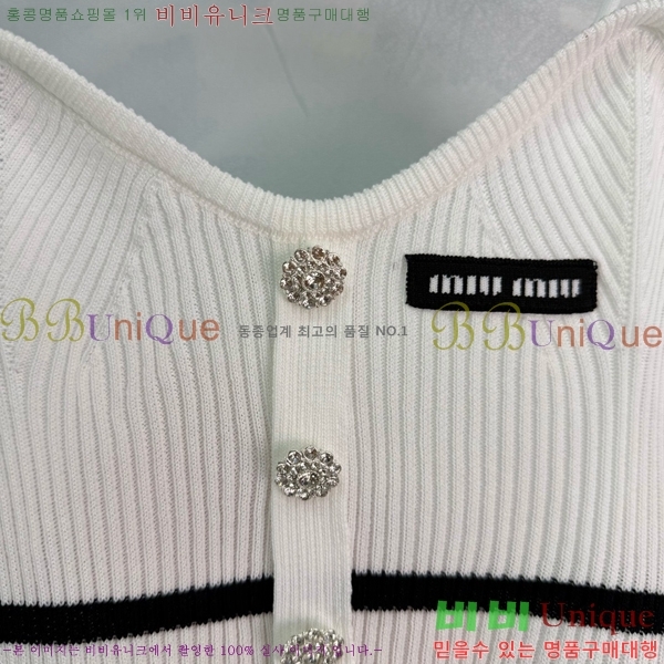 ���� �̿�̿� �μҸ�/���� MIU34353-4