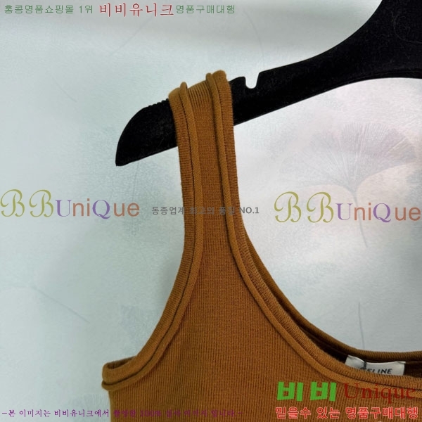 ���� ������ �μҸ�/���� CE2435603-5
