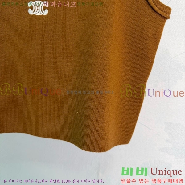 ���� ������ �μҸ�/���� CE2435603-5