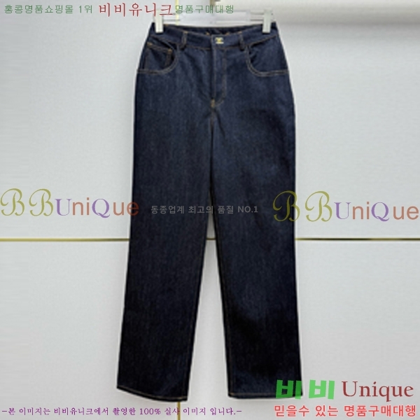 ���� ��* ���� ���� CH345720-18