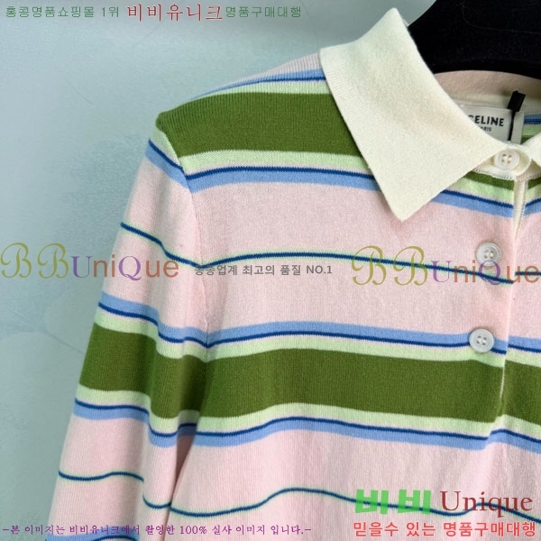 ���� ������ ����Ƽ CE2345340-1