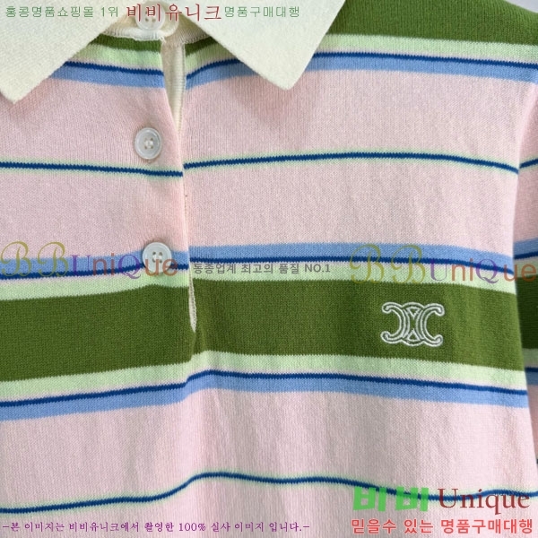 ���� ������ ����Ƽ CE2345340-1