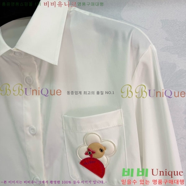 ���� ���̺��� ���� LV4345320-14