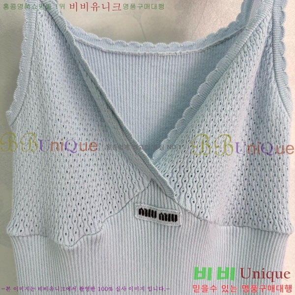 ���� �̿�̿� �μҸ�/���� MIU34353-3