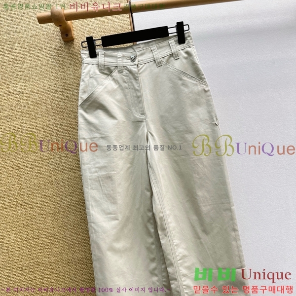 ���� ��* ���� CH345720-14