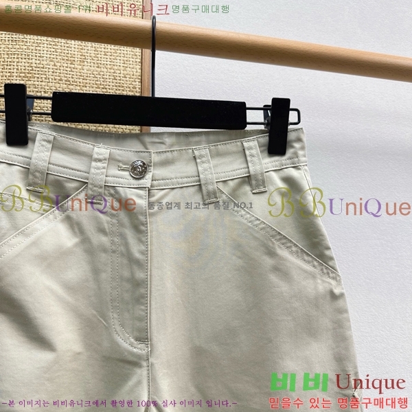 ���� ��* ���� CH345720-14