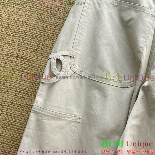 ���� ��* ���� CH345720-14