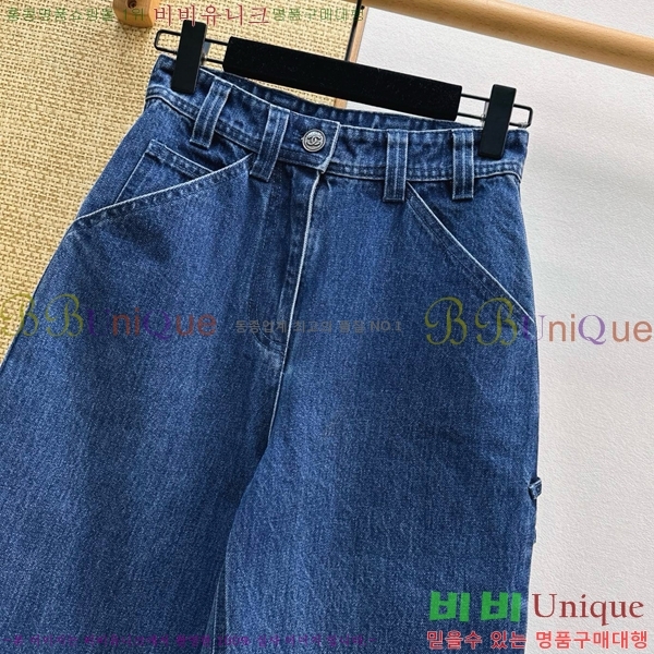 ���� ��* ���� CH345720-16