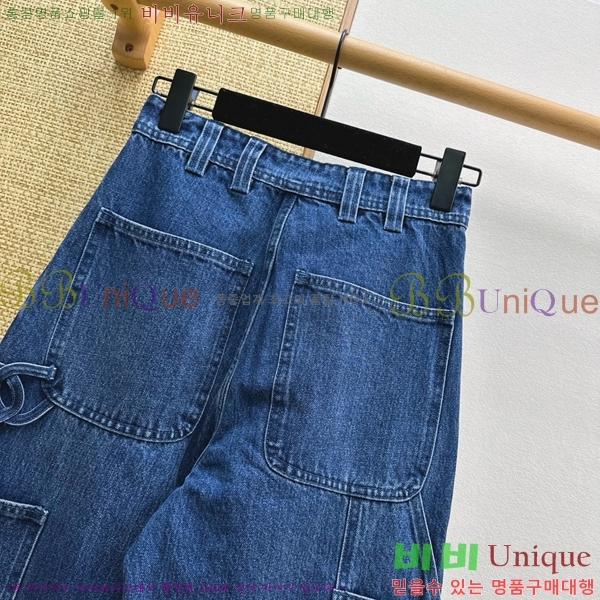 ���� ��* ���� CH345720-16