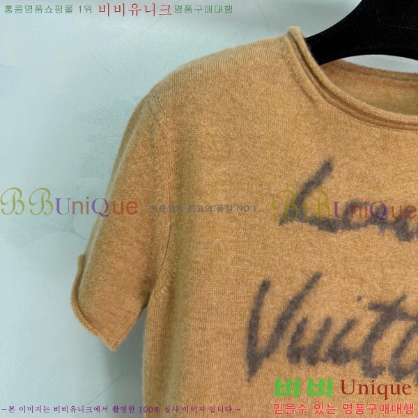 ���� ���̺��� ���� Ƽ���� LV4345320-11