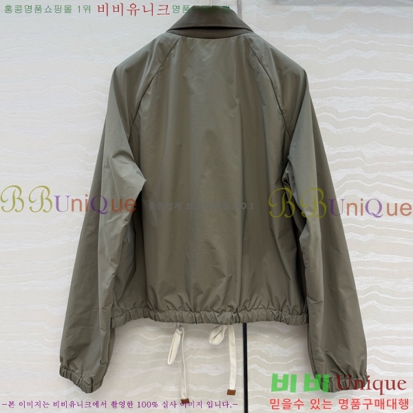 ���� �̿�̿� ��Ʈ MIU453245-11