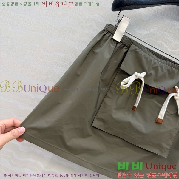 ���� �̿�̿� ��Ʈ MIU453245-11