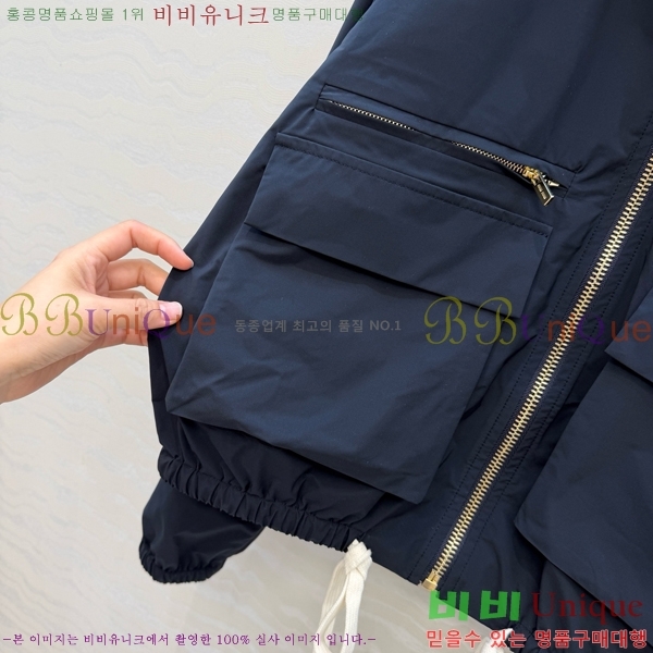 ���� �̿�̿� ��Ʈ MIU453245-12