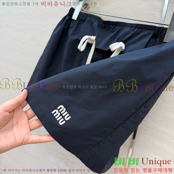 ���� �̿�̿� ��Ʈ MIU453245-12