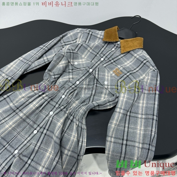 ���� �̿�̿� ���ǽ� MU4560354-2