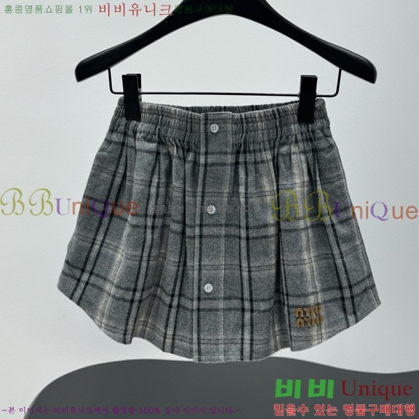 ���� �̿�̿� ��ĿƮ MU4560354-1