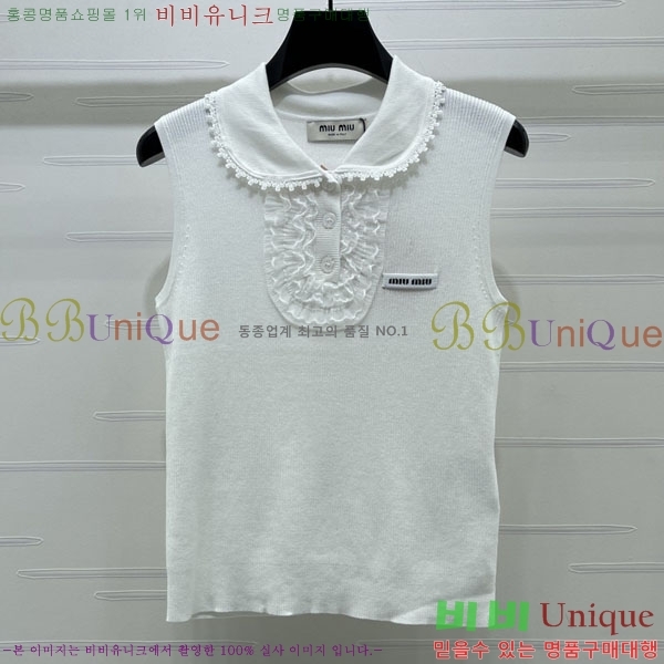 ���� �̿�̿� �μҸ�/���� MI3U32346-1