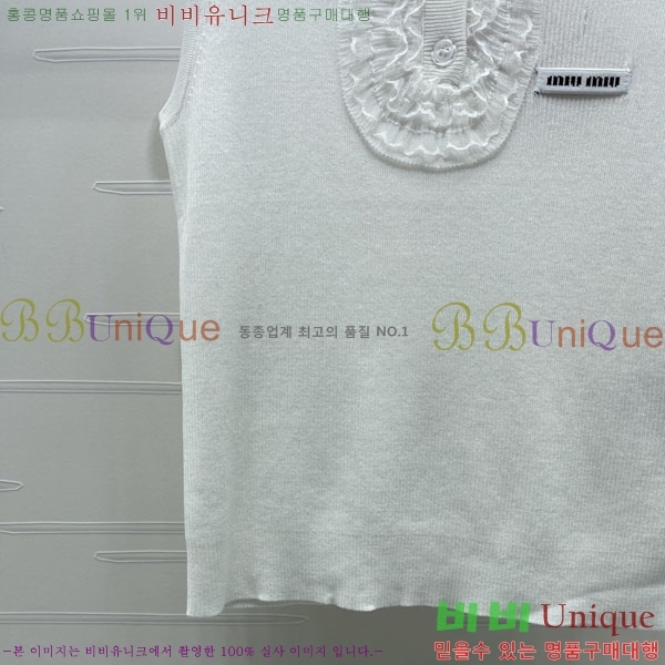 ���� �̿�̿� �μҸ�/���� MI3U32346-1