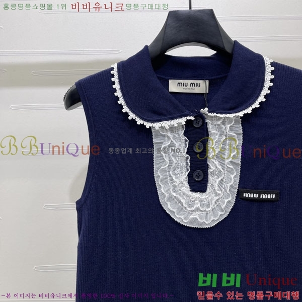 ���� �̿�̿� �μҸ�/���� MI3U32346-2