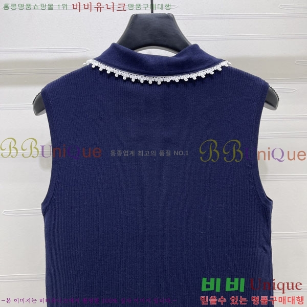 ���� �̿�̿� �μҸ�/���� MI3U32346-2