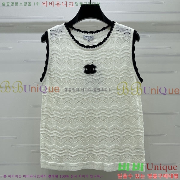 ���� ��* �μҸ�/���� CH434360-3