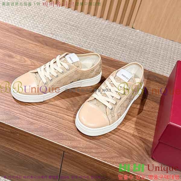 �������� ���� ����Ŀ�� G8333020-1