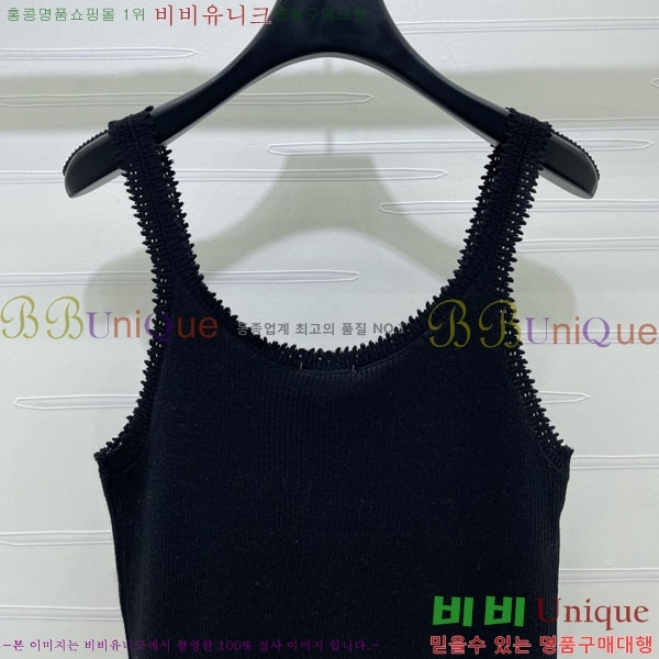 ���� ������ �μҸ�/���� CE2435603-7