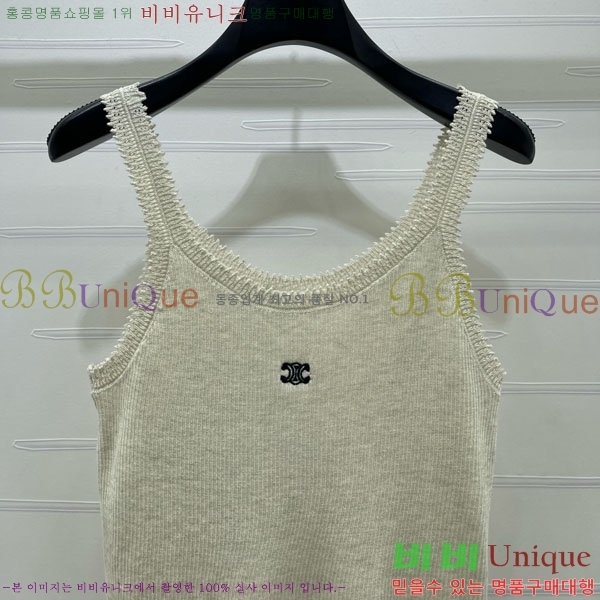 ���� ������ �μҸ�/���� CE2435603-8