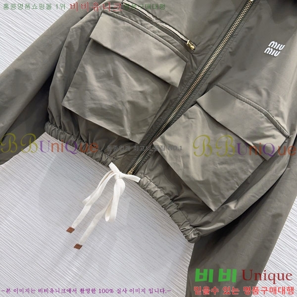 ���� �̿�̿� ��Ʈ MIU4534502-1