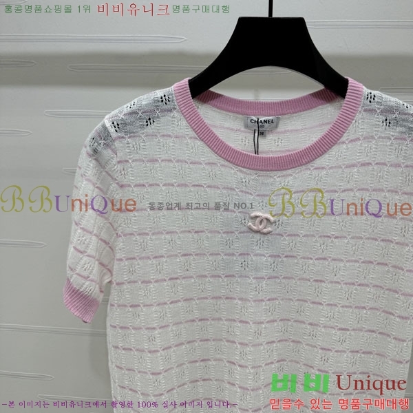 ���� ��* ���� Ƽ���� CH432350-11