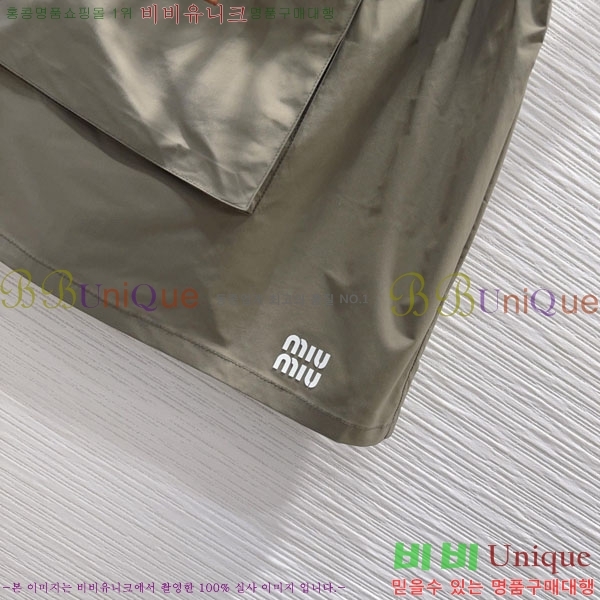 ���� �̿�̿� ��Ʈ MIU4534502-1