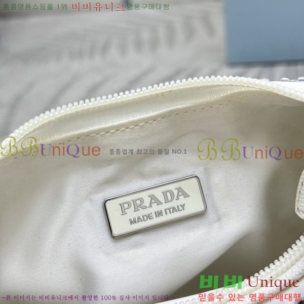 #����* ���͵� �����Ϸ� ȣ���� 1NE515-2004