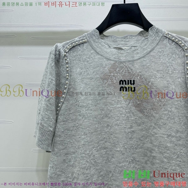 ���� �̿�̿� ���� Ƽ���� MI3U34503-6