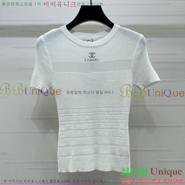 ���� ��* ���� Ƽ���� CH432350-17