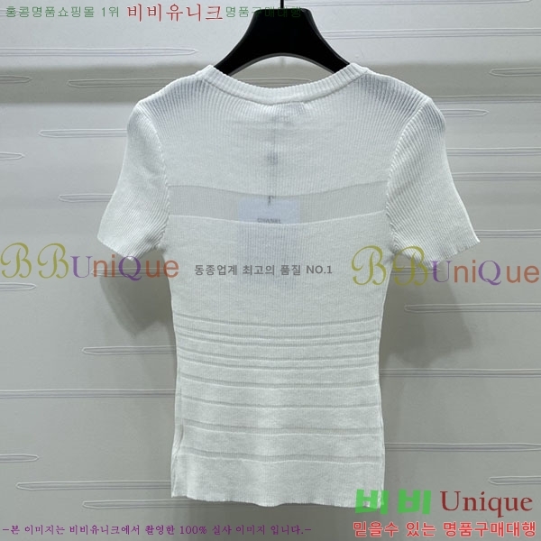 ���� ��* ���� Ƽ���� CH432350-17