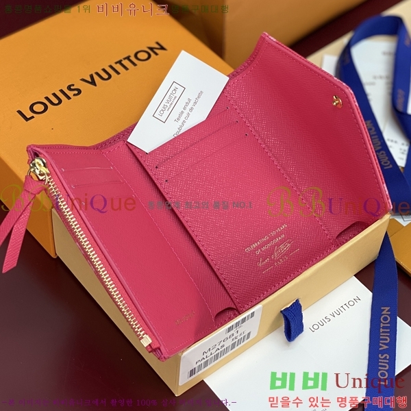 #����*�� ���丰 ���� M27681-103