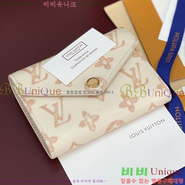 #����*�� ���丰 ���� M27681-102