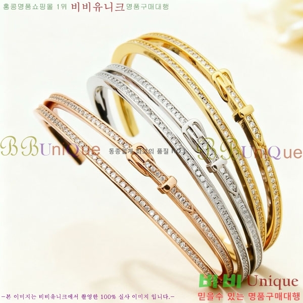 �����޽� ���� HE923420-2