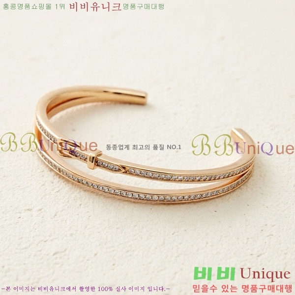 �����޽� ���� HE923420-2