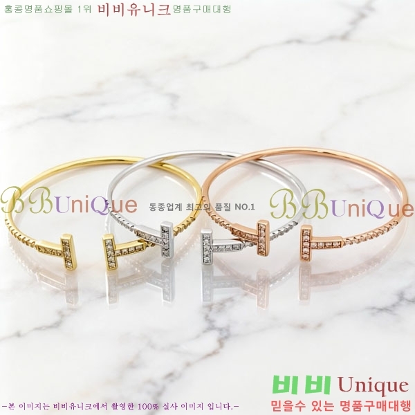 ���� Ƽ�Ĵ� ���� TI2445077-2