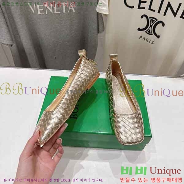 ���� ���װ���*Ÿ �÷����� BV9033345-2