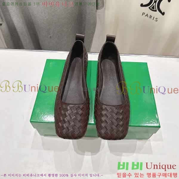 ���� ���װ���*Ÿ �÷����� BV9033345-3