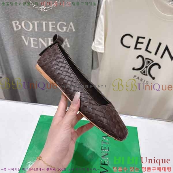 ���� ���װ���*Ÿ �÷����� BV9033345-3