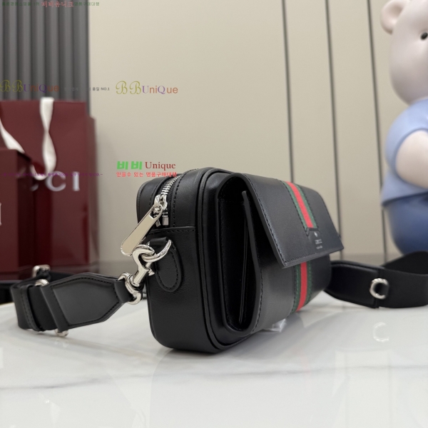 #��* �̴� �޽��� �� 867268-520